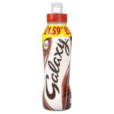 Galaxy Chocolate Milk Shake Drink 350ml (Case of 8)  Adomoo